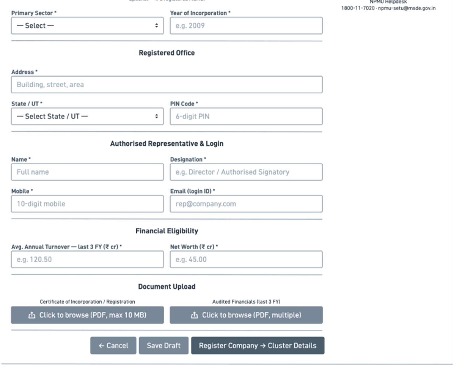Fund flow process design and mockups
