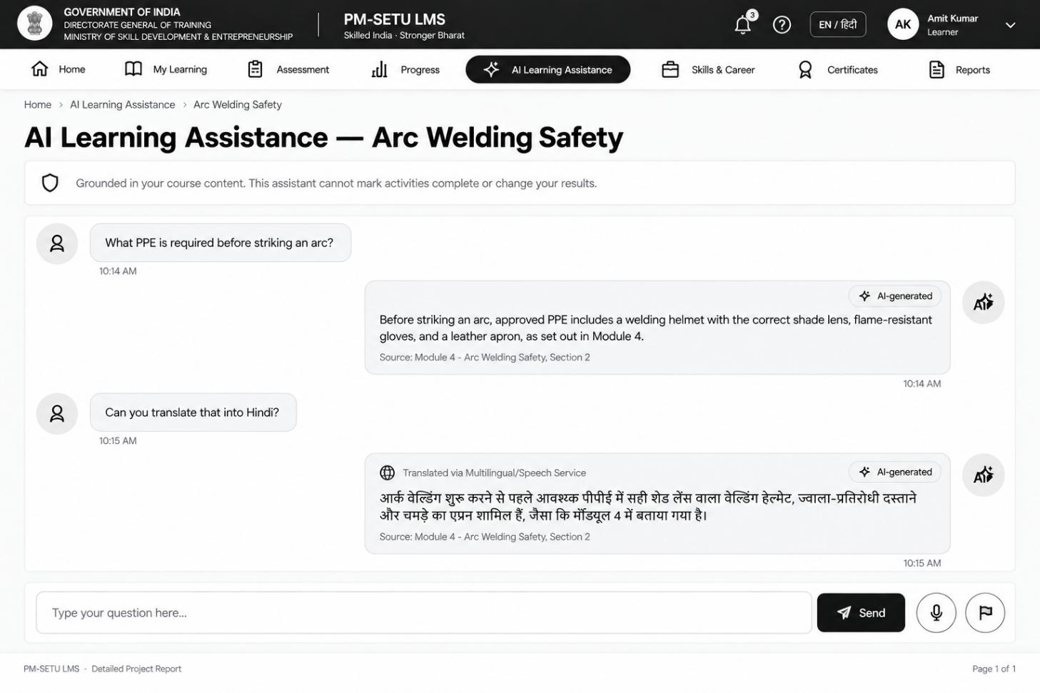 Section: 8.6 AI Learning Assistance interaction process design